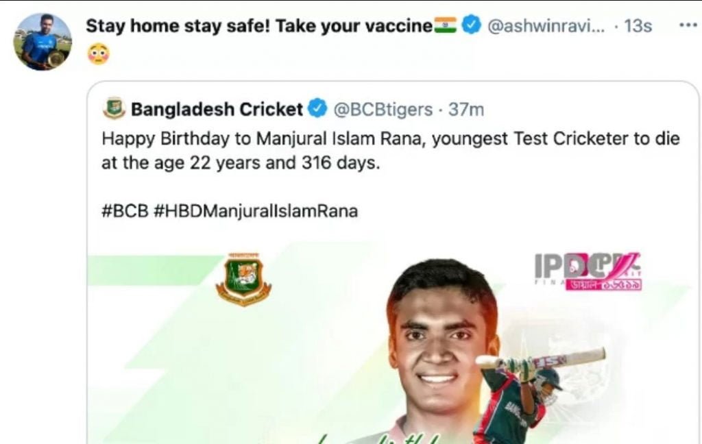 Ravi Ashwin reaction to Manjural birthday post